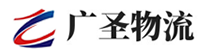 广州到大田县物流公司